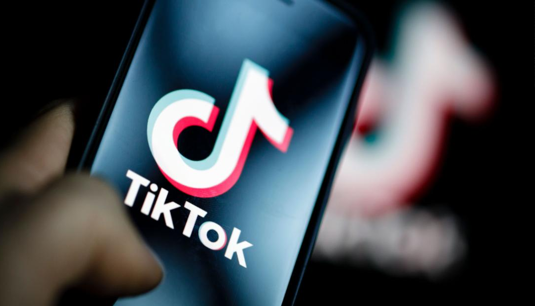 Tiempo limitado para que las agencias federales prohíban el uso de TikTok
